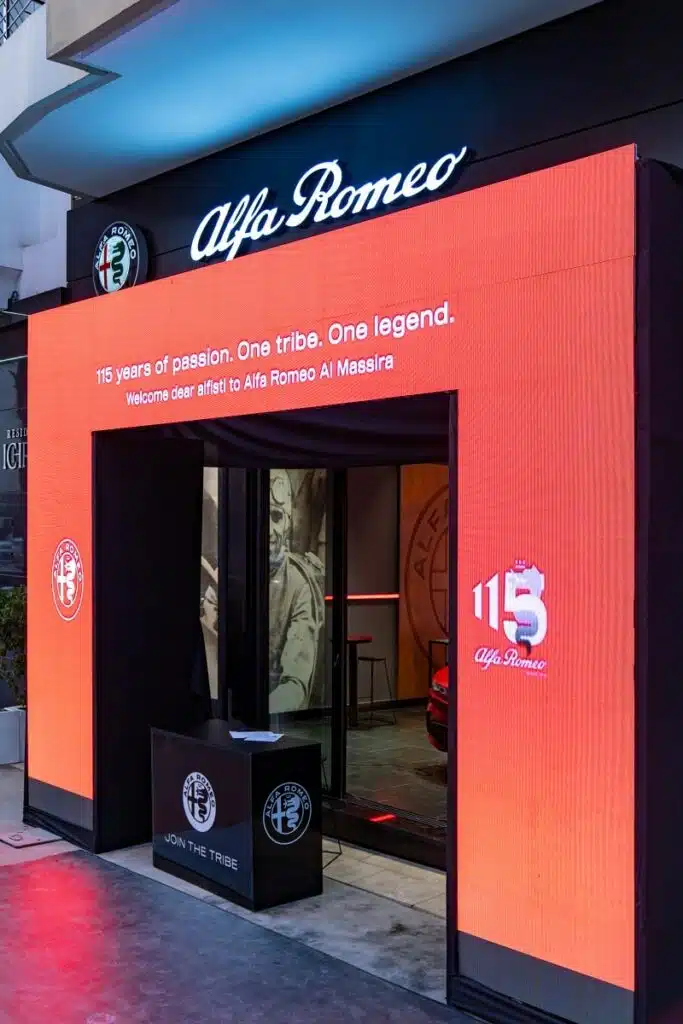 Alfa Romeo inaugure un nouveau showroom à Casablanca et célèbre ses 115 ans Alfa Romeo inaugure un nouveau showroom à Casablanca et célèbre ses 115 ans
