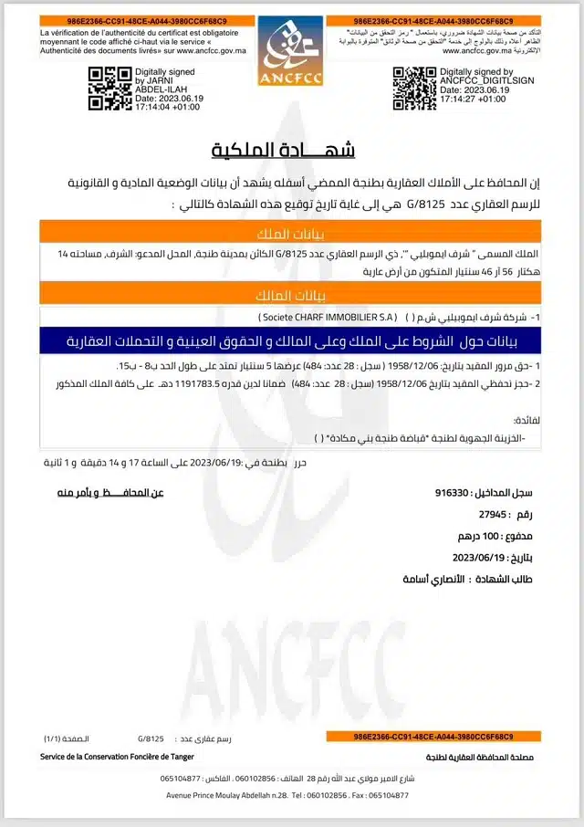 Affaire quartier Chouk à Tanger : report au 14 novembre pour préparation de la défense Charf immobilier 2
