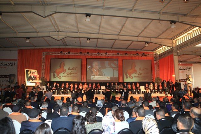 Mohamed Sajid, nouveau secrétaire général de l'UC Mohamed Sajid, nouveau secrétaire général de l'UC