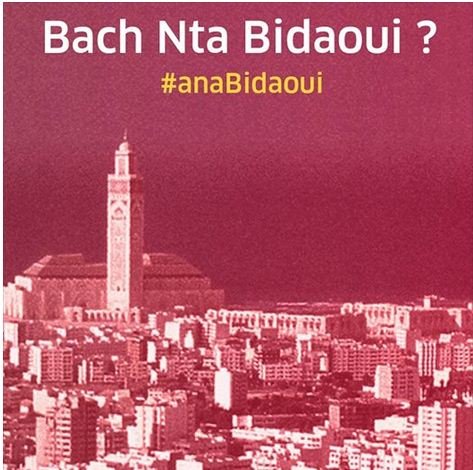 Méditel lance la 4G gratuitement et pour tous ses clients Méditel lance la 4G gratuitement et pour tous ses clients