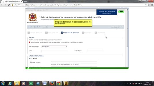 Casablanca: le guichet électronique de l’état-civil opérationnel Casablanca: le guichet électronique de l’état-civil opérationnel