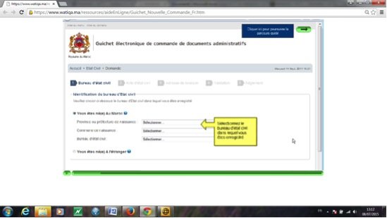 Casablanca: le guichet électronique de l’état-civil opérationnel Casablanca: le guichet électronique de l’état-civil opérationnel