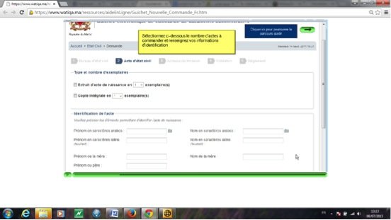 Casablanca: le guichet électronique de l’état-civil opérationnel Casablanca: le guichet électronique de l’état-civil opérationnel