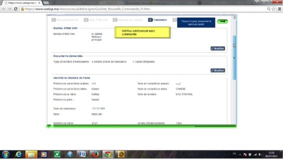Casablanca: le guichet électronique de l’état-civil opérationnel Casablanca: le guichet électronique de l’état-civil opérationnel