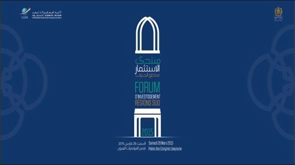 Le Sahara marocain se prépare à un 6-novembre pas comme les autres CGEM