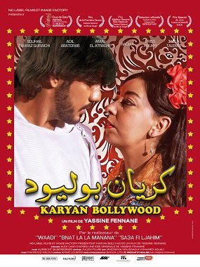 “Karyan Bollywood” sort au cinéma le 18 novembre “Karyan Bollywood” sort au cinéma le 18 novembre