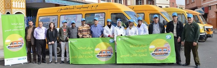 Vivo energy Maroc sensibilise les élèves à la sécurité routière Vivo energy Maroc sensibilise les élèves à la sécurité routière