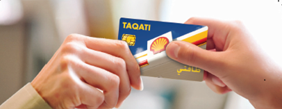 Shell veut fidéliser ses clients avec une carte prépayée Shell veut fidéliser ses clients avec une carte prépayée