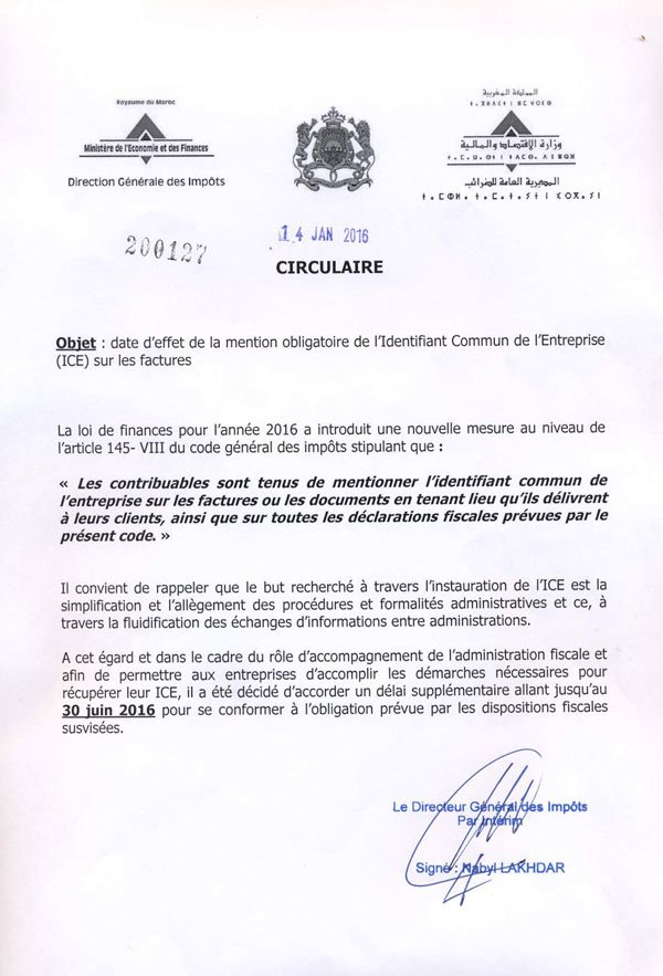 L’entrée en vigueur de l’Identifiant commun officiellement reportée au 30 juin L’entrée en vigueur de l’Identifiant commun officiellement reportée au 30 juin