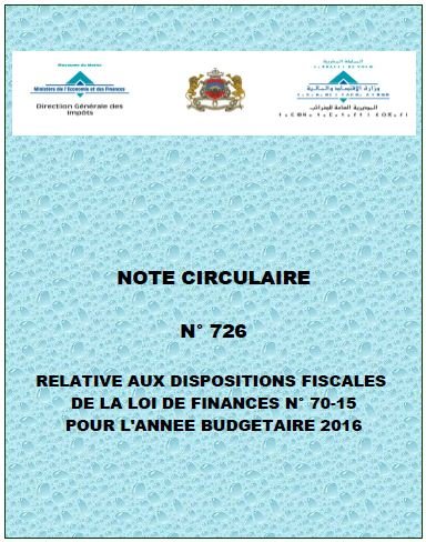 La circulaire des impôts mise en ligne ce mercredi matin La circulaire des impôts mise en ligne ce mercredi matin
