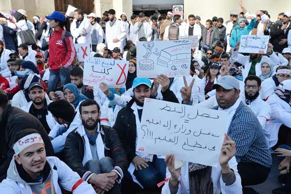 Interventions musclées lors des manifestations des enseignants stagiaires Interventions musclées lors des manifestations des enseignants stagiaires