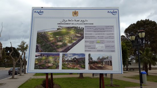 A Tanger, la place de Marchane va changer de visage pour la COP22 A Tanger, la place de Marchane va changer de visage pour la COP22