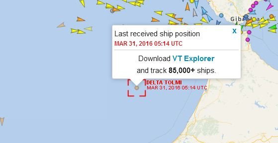 Maroc. Comment la Samir a perdu 20 millions de dollars dans une opération d’importation Maroc. Comment la Samir a perdu 20 millions de dollars dans une opération d’importation