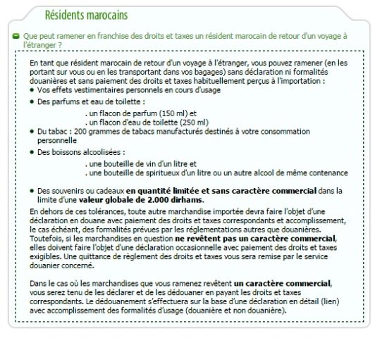 Du nouveau pour les articles détaxés à l'entrée des frontières marocaines Du nouveau pour les articles détaxés à l'entrée des frontières marocaines