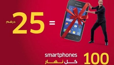 Télécoms: les tarifs moyens vont augmenter Télécoms: les tarifs moyens vont augmenter