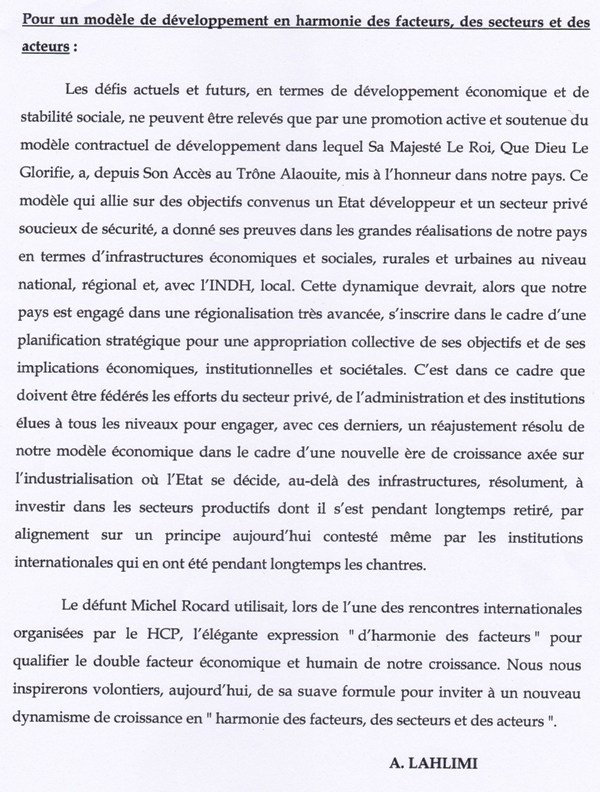 Taux de croissance: 1,5% en 2016 et 3,5% en 2017 selon Ahmed Lahlimi Taux de croissance: 1,5% en 2016 et 3,5% en 2017 selon Ahmed Lahlimi