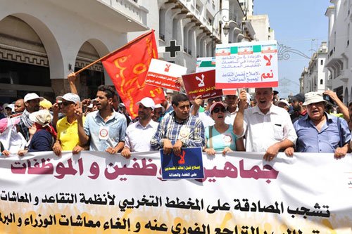 Un millier de participants à un sit-in contre le projet de réforme des retraites Un millier de participants à un sit-in contre le projet de réforme des retraites
