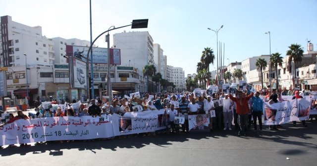 Manif anti-Benkirane à Casa Manif anti-Benkirane à Casa