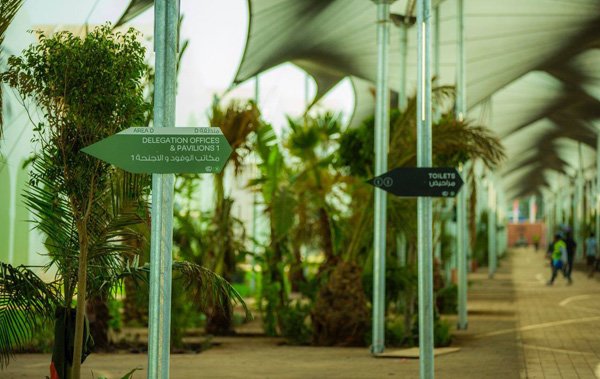 COP22. Le site Bab Ighli sera dévoilé ce lundi COP22. Le site Bab Ighli sera dévoilé ce lundi