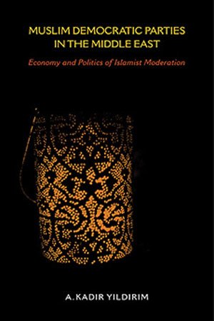 Un ouvrage turc sur les islamistes et l'économie Un ouvrage turc sur les islamistes et l'économie
