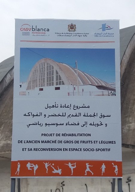 Ancien marché de gros. Abdelaziz Elomari dément la version de Chaâbi Ancien marché de gros. Abdelaziz Elomari dément la version de Chaâbi