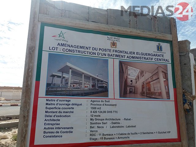 Reportage. Guergarate, porte du sud Reportage. Guergarate, porte du sud