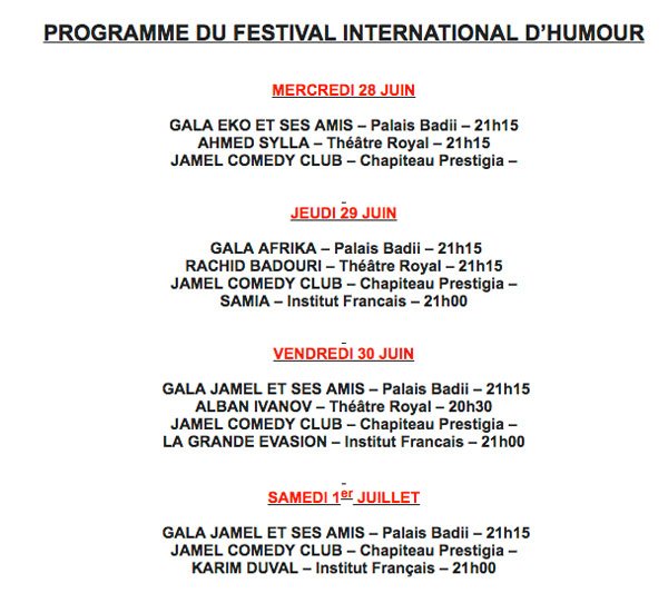 Le Marrakech du rire, du 28 juin au 2 juillet 2017 Le Marrakech du rire, du 28 juin au 2 juillet 2017