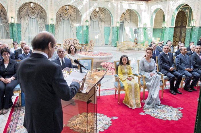 Images. La Princesse Lalla Salma reçoit la médaille d'or de l’OMS Images. La Princesse Lalla Salma reçoit la médaille d'or de l’OMS