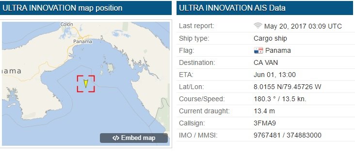 Phosphates marocains: La tentative du “polisario” à Panama a échoué Phosphates marocains: La tentative du “polisario” à Panama a échoué