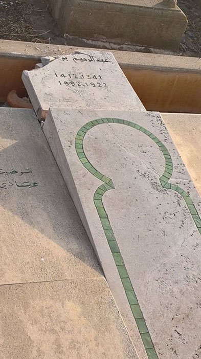 La tombe de Abderrahim Bouabid profanée La tombe de Abderrahim Bouabid profanée