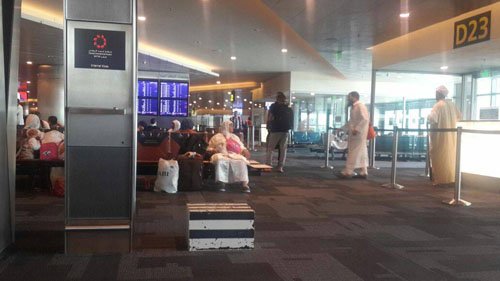 Marocains bloqués à Doha: le problème est résolu, selon Qatar Airways! Marocains bloqués à Doha: le problème est résolu, selon Qatar Airways!