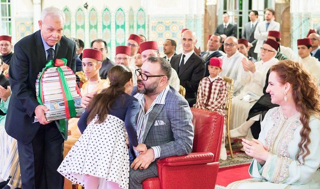Cérémonie de fin d'année scolaire à l'Ecole royale Cérémonie de fin d'année scolaire à l'Ecole royale