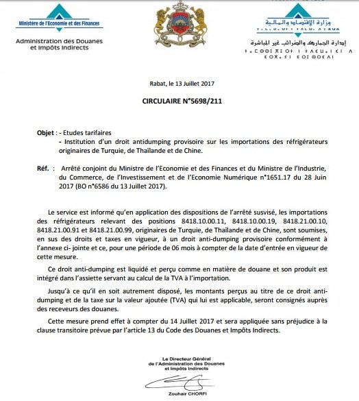 Réfrigérateurs: le producteur marocain promet de ne pas augmenter ses prix Réfrigérateurs: le producteur marocain promet de ne pas augmenter ses prix