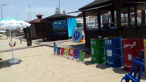 Bouznika: après la polémique, opération “plages propres” Bouznika: après la polémique, opération “plages propres”