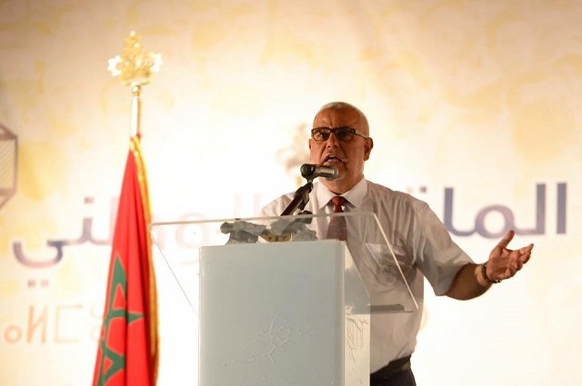 Le congrès de la Chabiba du PJD réunit Benkirane et El Otmani à Fès Le congrès de la Chabiba du PJD réunit Benkirane et El Otmani à Fès