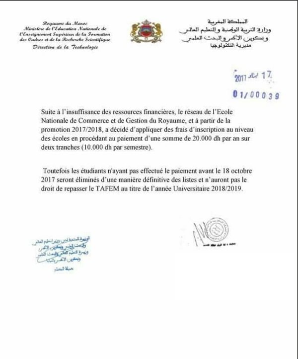 Les ENCG ne deviennent pas payantes (démenti) Les ENCG ne deviennent pas payantes (démenti)