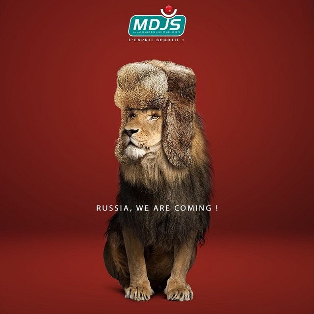 Publicité. Les premières “créas” après la qualification des Lions de l'Atlas Publicité. Les premières “créas” après la qualification des Lions de l'Atlas