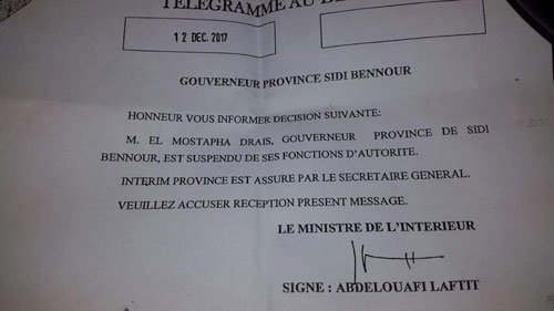 Gouverneurs suspendus: l'absence de communication officielle multiplie les rumeurs Gouverneurs suspendus: l'absence de communication officielle multiplie les rumeurs