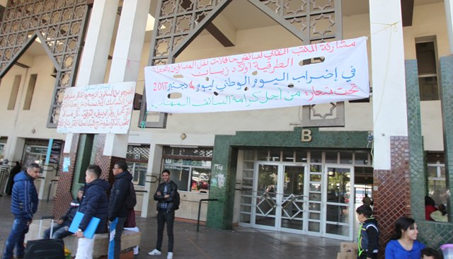 Grève des transporteurs: Najib Boulif appelle au dialogue Grève des transporteurs: Najib Boulif appelle au dialogue