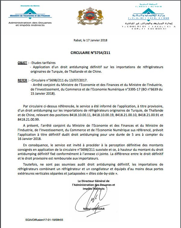 Nouveaux droits antidumping sur les réfrigérateurs turcs, thaïlandais et chinois au Maroc Nouveaux droits antidumping sur les réfrigérateurs turcs, thaïlandais et chinois au Maroc