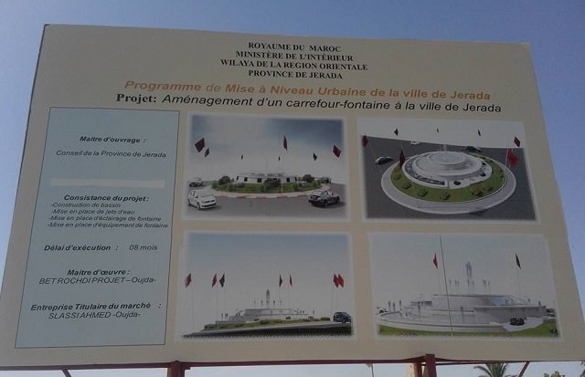 Jerada: voici le cahier revendicatif des protestataires Jerada: voici le cahier revendicatif des protestataires