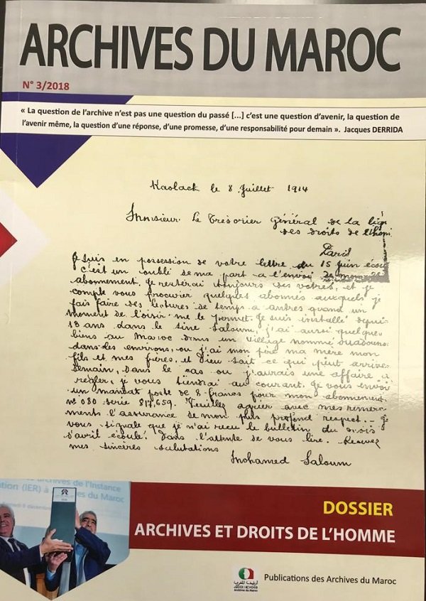Une lettre historique de Mohamed Ould Salek de 1914 en couverture d'Archives du Maroc Une lettre historique de Mohamed Ould Salek de 1914 en couverture d'Archives du Maroc
