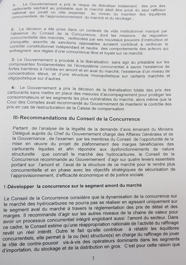 Carburants: les trois claques de Driss Guerraoui Carburants: les trois claques de Driss Guerraoui