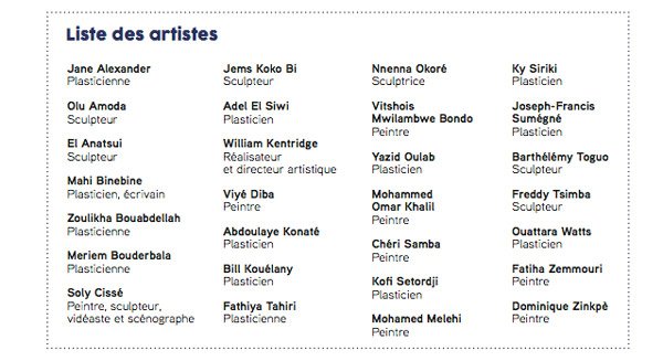 Exposition: “Prête-moi ton rêve”s'invite à Casablanca Exposition: “Prête-moi ton rêve”s'invite à Casablanca