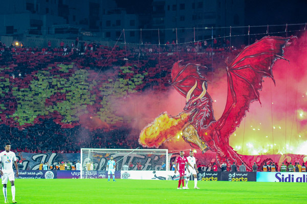Derby Casablancais: le spectaculaire dialogue des tifos Derby Casablancais: le spectaculaire dialogue des tifos
