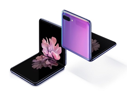 Téléphonie: Samsung lance le Galaxy S20 et le Galaxy Z Flip Téléphonie: Samsung lance le Galaxy S20 et le Galaxy Z Flip