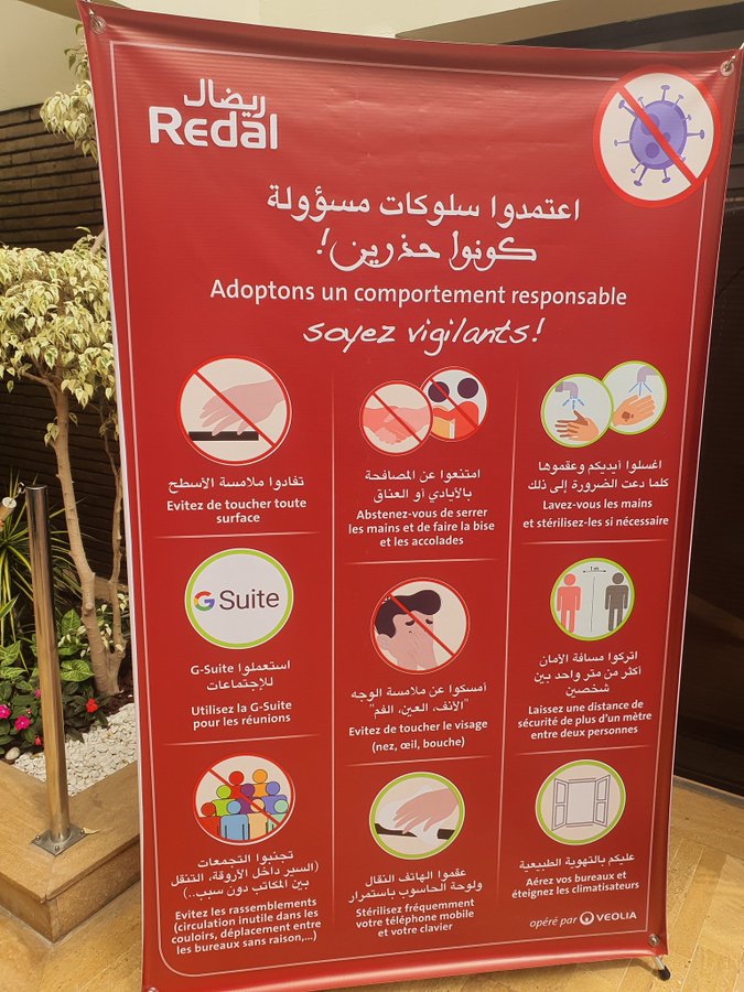 Lydec/Redal: les agences resteront ouvertes en cas d'urgences Lydec/Redal: les agences resteront ouvertes en cas d'urgences