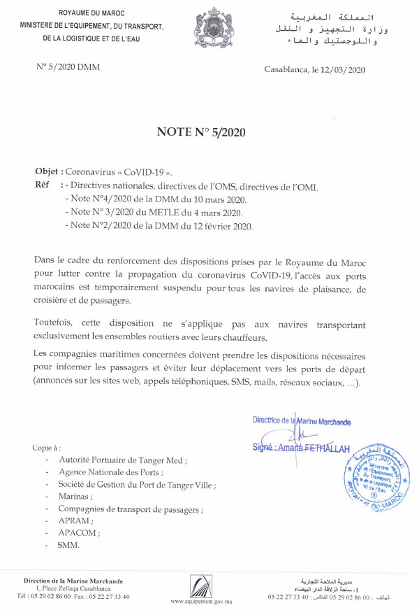 Coronavirus: Le Maroc ferme tous ses ports aux passagers, de Saïdia à Lagouira Coronavirus: Le Maroc ferme tous ses ports aux passagers, de Saïdia à Lagouira