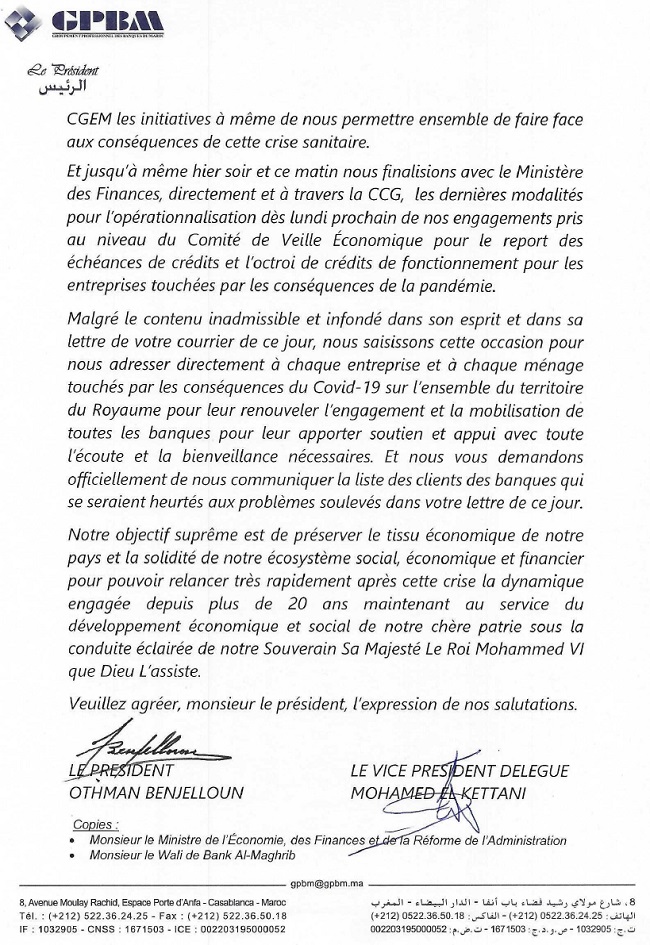 Othmane Benjelloun et Mohamed Kettani répondent vertement à Chakib Alj Othmane Benjelloun et Mohamed Kettani répondent vertement à Chakib Alj