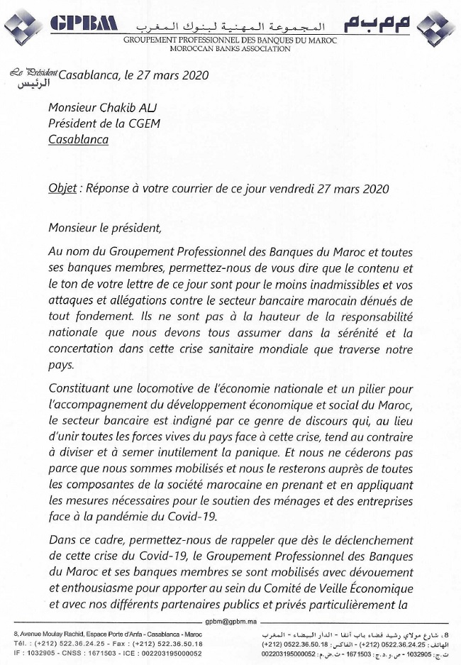 Othmane Benjelloun et Mohamed Kettani répondent vertement à Chakib Alj Othmane Benjelloun et Mohamed Kettani répondent vertement à Chakib Alj